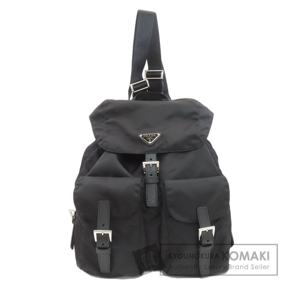 Prada backpack daypack
